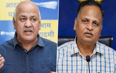 Manish Sisodia - Satyendar Jain Resign: ইস্তফা দিলেন দিল্লির ২ মন্ত্রী মণীশ সিসোদিয়া, সত্যেন্দ্র জৈন