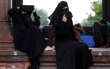 Allahabad HC On Divorced Muslim Woman: ডিভোর্সি মুসলিম মহিলার স্বার্থে ঐতিহাসিক রায় এলাহাবাদ হাইকোর্টের