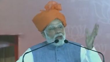 Narendra Modi on Rajasthan CM: পুরনো বাজেট পেশ করার জন্য রাজস্থানের মুখ্যমন্ত্রীকে তীব্র কটাক্ষ মোদির, দেখুন ভিডিয়ো