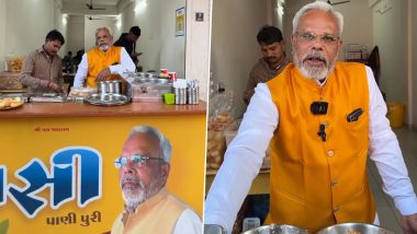 Narendra Modi’s Look Alike Selling Pani Puri Video: নরেন্দ্র মোদীর 'হমশকল' বিক্রি করছেন ফুচকা, ভাইরাল ভিডিয়ো
