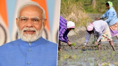 PM-KISAN Scheme: রাত পোহালেই লক্ষ্মীর আগমন! কৃষকদের ১৩তম কিস্তির টাকা দেবে মোদি সরকার