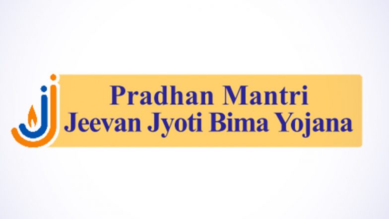 PMJJBY: ৩৩০ টাকার বদলে প্রধানমন্ত্রী জীবনজ্যোতি বিমা যোজনায় বছরে কত করতে হবে বিনিয়োগ? জানুন বিস্তারিত