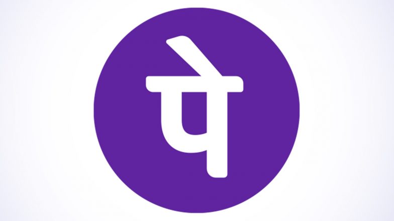 UPI Payments: বিদেশে গিয়েও ব্যবহার করতে পারবেন ফোন পে, ডিজিটাল ইন্ডিয়ার ভারতীয়রা এগোচ্ছেন আরও একধাপ
