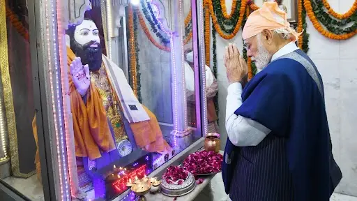 Rabidas Jayanti 2023: সন্ত রবিদাস জি-র জন্মবার্ষিকীতে তাঁকে স্মরণ করে টুইট প্রধানমন্ত্রী নরেন্দ্র মোদীর (দেখুন সেই টুইট)