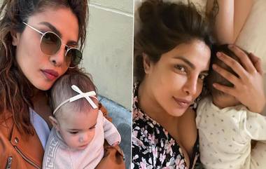 Priyanka Chopra: মা ও মেয়ে প্রকাশ্যে সোশ্যাল মিডিয়ায়, মেয়ে মালতির ছবি শেয়ার করলেন প্রিয়াঙ্কা চোপড়া (দেখুন সেই ছবি)