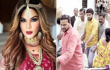 Rakhi Sawant's Husband Adil Durrani: রাখী সাওয়ান্তের স্বামী আদিল দুরানিকে বিচারবিভাগীয় হেফাজতে পাঠাল আদালত