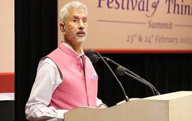 Jaishankar On Pakistan: জঙ্গিদের 'কারখানা' থাকলে, সেই দেশের উন্নতি হয় না, পাকিস্তানকে কটাক্ষ জয়শঙ্করের