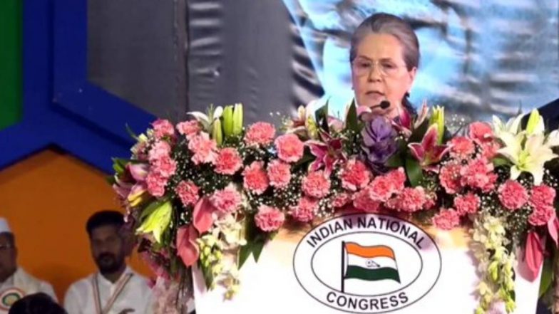 Sonia Gandhi Health Update: প্রবল জ্বর আসায় হাসপাতালে ভর্তি করা হল সোনিয়া গান্ধীকে