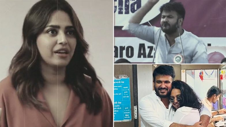 Swara Bhasker Marries Fahad Ahmad: সমাজবাদী পার্টির নেতা ফাহাদ আহমেদকে বিয়ে করলেন বলিউড নায়িকা স্বরা ভাস্কর
