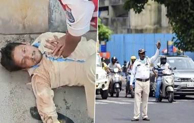 Traffic Police Save Life: পথেই হার্ট অ্যাটাক, সিপিআর দিয়ে ব্যক্তির প্রাণ বাঁচালেন পুলিশকর্মী! কুর্নিশ নেটদুনিয়ার