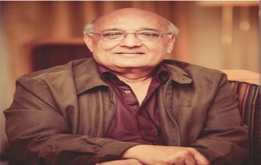 Poet Amjad Islam Amjad Passes Away: প্রয়াত পাকিস্তানের খ্যাতনামা কবি আমজাদ ইসলাম