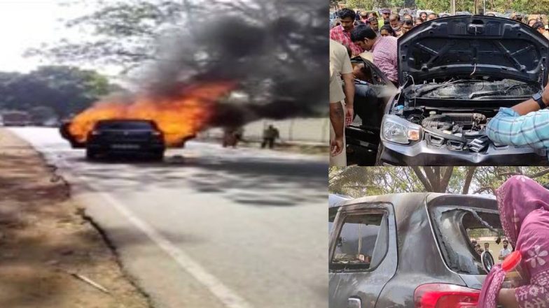 Kerala Car Fire: হাসপাতালে ডেলিভারিতে যাওয়ার পথে গাড়িতে অগ্নিদগ্ধ হয়ে মৃত্যু অন্তস্বত্ত্বা ও তার স্বামীর, কান্নুরে মর্মান্তিক ঘটনা