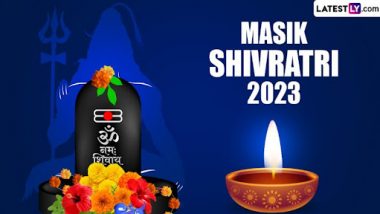 Maha Shivratri 2023: শিবচতুর্দশীর নির্ঘণ্টম, জানুন দিনক্ষণ ও চার প্রহর পুজোর সময়