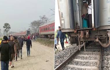 Bihar Train Engine Detached: সত্যাগ্রহ এক্সপ্রেসে বিপত্তি, ইঞ্জিন থেকে বিচ্ছিন্ন হয়ে গেল পাঁচটি বগি (দেখুন ছবি)