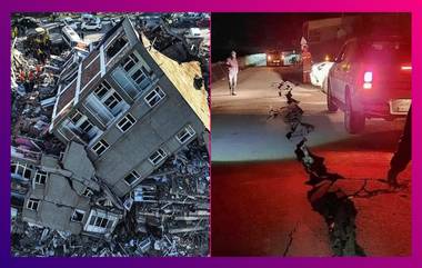 Turkey Earthquake:ফের ভূমিকম্পে কাঁপল গোটা তুরস্ক