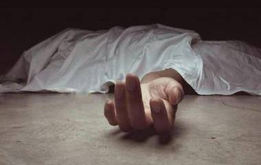 Suicide Caught on Camera: ছেলের লেখাপড়ার খরচ জোগাতে আত্মঘাতী মা, দেখুন সিসিটিভি ক্যামেরাবন্দি দৃশ্য