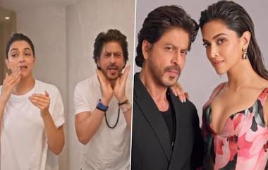 Shah Rukh Khan and Deepika Padukone: দীপিকার বাথরুমে ঢুকে পড়লেন শাহরুখ, তারপর...