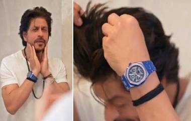 Shah Rukh Khan Expensive Watch: কয়েক কোটির নীল ঘড়ি শাহরুখের হাতে, দাম শুনে ভিমরি খাওয়ার জো