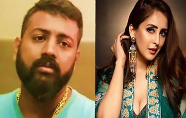 Sukesh Chandrasekhar: জেলের মধ্যে বিয়ের প্রস্তাব! মানহানির দাবি তুলে অভিনেত্রী চাহাত খান্নাকে ১০০ কোটির ক্ষতিপূরণের নোটিস ধরাল সুকেশ চন্দ্রশেখর