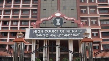 Kerala High Court: বিচ্ছেদের পর স্বামীকে দেওয়া গয়না ফেরত পেতে পারেন স্ত্রী, রায়দান কেরল হাইকোর্টের