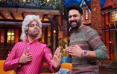 The Kapil Sharma Show: ভারতী, সুনীল, ক্রুশ্নার পর এবার কপিল শর্মা শো ছাড়ছেন ইনি