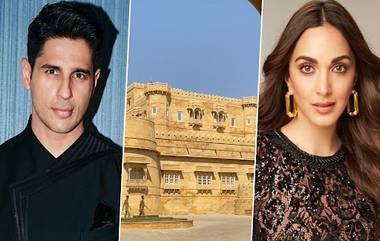 Sidharth Malhotra-Kiara Advani Wedding: রাজস্থানে রাজকীয় বিয়ে, সেজে উঠেছে সিদ্ধার্থ-কিয়ারার বিয়ের আসর, দেখুন এক ঝলকে 