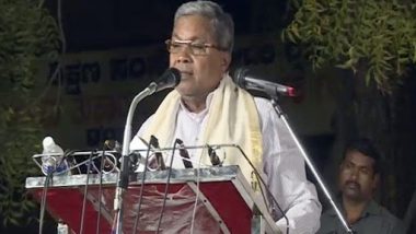 Karanataka CM Swearing In: আজ দুপুরে বেঙ্গালুরুতে শপথ মুখ্যমন্ত্রী সিদ্দারামাইয়া সহ  ৯ মন্ত্রীর, মমতা না থাকলেও দেখা যাবে নীতীশ-পাওয়ারদের