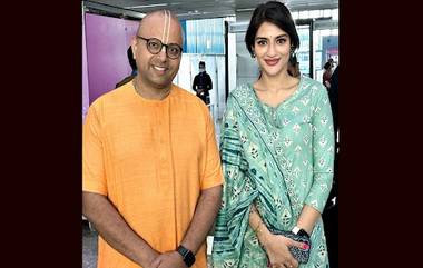 Nusrat Jahan with Gaur Gopal Das: আধ্যাত্মিক পাঠের সূচনা! গৌর গোপাল দাসের সঙ্গে যশ-নুসরত 