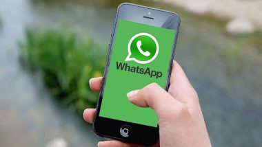 WhatsApp Audio Chats: অ্যান্ড্রয়েডে অডিও চ্যাট নামে নতুন বৈশিষ্ট্য আনতে চলেছে হোয়াটসঅ্যাপ