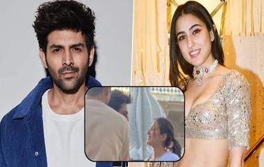 Kartik Aaryan and Sara Ali Khan: অভিমান ভুলে কাছাকাছি, পুরনো রয়ায়নে ডুব কার্তিক-সারার!