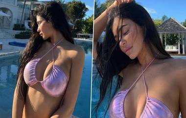 Kylie Jenner Hot Bikini Pics: সুইমিং পুলে বেগুনি রঙা বিকিনিতে কাইলির হাতছানি