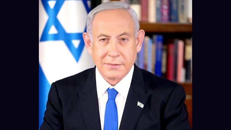 Netanyahu Removes Defence Minister Yoav Gallant : প্রতিরক্ষামন্ত্রীকে বরখাস্ত করলেন নেতানিয়াহু