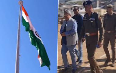 Tricolour Flying High in Jammu and Kashmir: কাশ্মীরের ডোডার স্টেডিয়ামে ১০০ ফুটের জাতীয় পতাকা উত্তোলন সেনার, দেখুন ভিডিয়ো