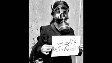 Iran Schoolgirl Poisoning: ইরানে ছাত্রীদের ওপর বিষ প্রয়োগের অভিযোগে ১১০ জনেরও বেশি সন্দেহভাজন গ্রেপ্তার