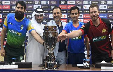 India Maharajas vs World Giants, LLC Live Streaming: ইন্ডিয়া মহারাজা বনাম ওয়ার্ল্ড জায়ান্টস, লেজেন্ডস লিগ ক্রিকেট, জেনে নিন কোথায় কখন সরাসরি দেখবেন খেলা