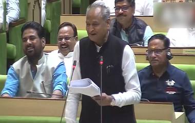 Ashok Gehlot On Sachin Pilot: সচিন পাইলটের অনশন নিয়ে কোনও গুরুত্বই দিতে চান না অশোক গেহলট, ভিডিয়োতে শুনুন তাঁর বক্তব্য