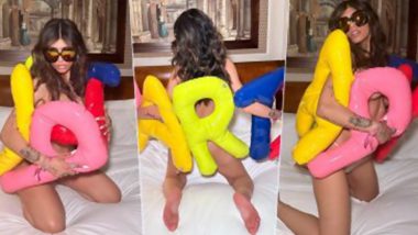 Mia Khalifa Poses Nude on Instagram: বিছানায় নগ্ন মিয়া খলিফা, শরীর ঢাকলেন বেলুন দিয়ে
