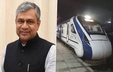 Vande Bharat Train In Kashmir: ২০২৪ সালের মধ্যেই জম্মু ও কাশ্মীরে চালু হবে বন্দে ভারত ট্রেন, জানালেন রেলমন্ত্রী অশ্বিনী বৈষ্ণব