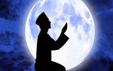 Court Orders Muslim Man To Offer Five Times Namaaz: অপরাধের শাস্তি হিসেবে পাঁচ বার নামাজ পাঠের নির্দেশ কোর্টের