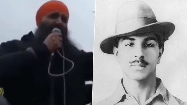 Khalistani on Bhagat Singh: বলিদান দিবসে ভগৎ সিং-কে বিশ্বাসঘাতক বলল খালিস্তানি নেতা, ভাইরাল ভিডিয়োর জেরে নিন্দার ঝড় নেটদুনিয়ায়
