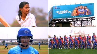 Delhi Capitals, WPL 2023 Promo: মহিলা ক্রিকেটের উজ্জ্বল ভবিষ্যৎ তুলে ধরতে নতুন প্রোমো প্রকাশ দিল্লি ক্যাপিটলসের
