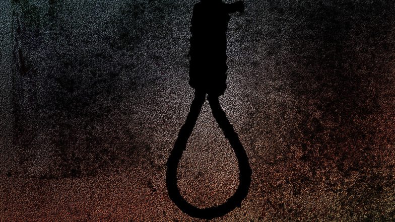 Saudi Arabia Execute: সন্ত্রাসবাদী তকমায় সাত জনকে ফাঁসি সৌদির
