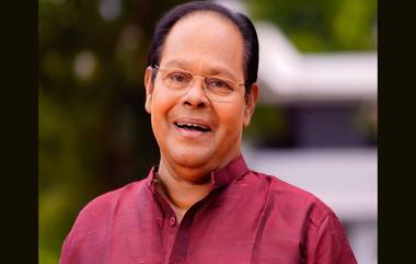 Malayalam Actor Innocent Passes Away : প্রয়াত হলেন মালায়ালাম অভিনেতা ইনোসেন্ট