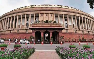 Delhi: এখনই সংসদে উঠছে না দিল্লি অর্ডিন্যান্স বিল, জানালেন কেন্দ্রীয় সংসদ বিষয়ক মন্ত্রী প্রহ্লাদ যোশী