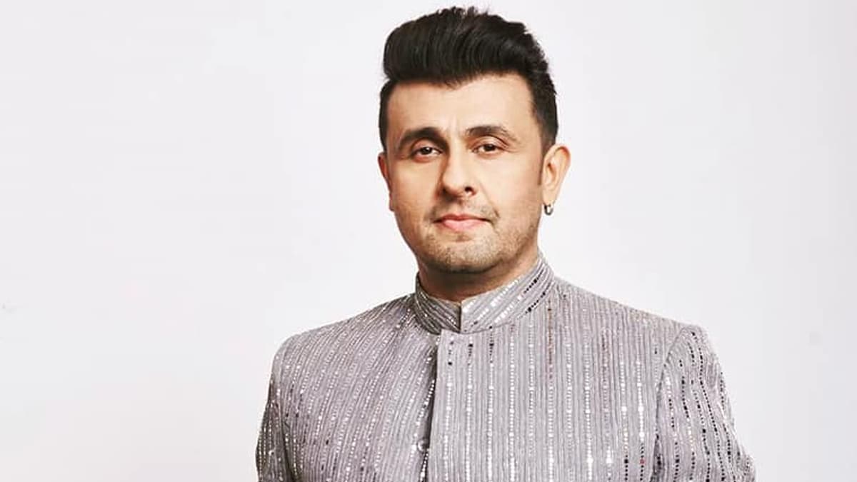 Sonu Nigam Faces Stone Pelting: দিল্লিতে সোনু নিগমের কনসার্টে বিশৃঙ্খলা, মঞ্চে উড়ে এল পাথর বোতল; শ্রোতাদের কাছে এরকম না করার আবেদন গায়কের