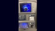 ATM Receipts: এটিএম বা দোকান থেকে ছাপানো রসিদ হতে পারে বিষাক্ত