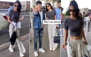 Suhana Khan: দমকা হাওয়ায় উড়ল সুহানার চুল, শাহরুখ তনয়াকে দেখে মুগ্ধ ভক্তরা