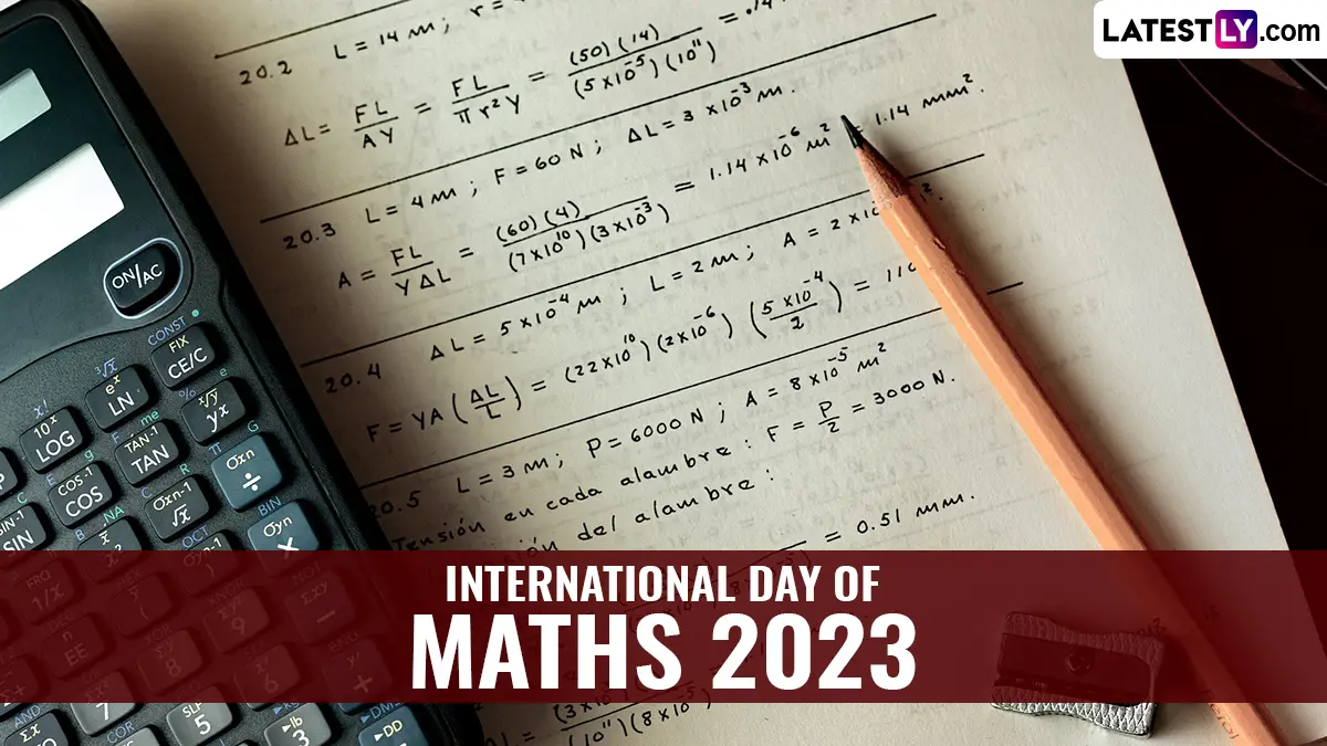 International Day of Maths 2023 Greetings:আন্তর্জাতিক গণিত দিবসে সোশ্যাল মিডিয়ায় নেটিজেনদের শুভেচ্ছা বার্তা শেয়ার (দেখুন টুইট)