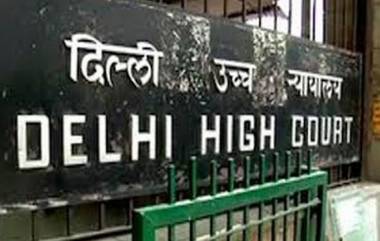 Delhi High Court: স্বামীর ভুল না হলে, স্ত্রী বার বার শ্বশুরবাড়ি ছাড়লে, তা অপরাধ; মত দিল্লি হাইকোর্টের