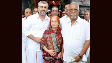 Ajith Kumar's Father Passes Away: প্রয়াত দক্ষিণী অভিনেতা অজিত কুমারের বাবা